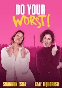 Хуже некуда (2023)