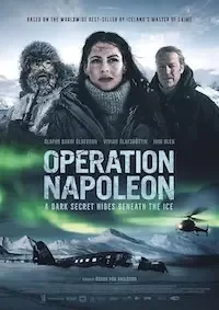   Операция «Наполеон» (2023)