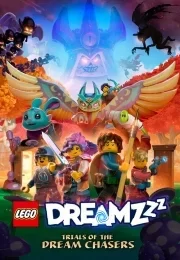 LEGO DREAMZzz Испытание охотников за мечтами 1 сезон