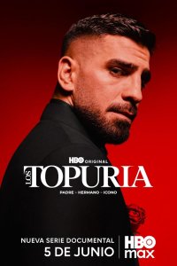 Топурии 1 сезон 
