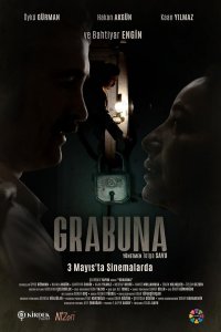 Грабуна (2024)